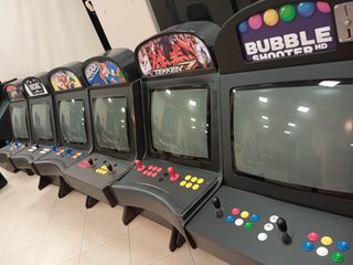 ARCADE ΗΛΕΚΤΡΟΝΙΚΑ ΠΑΙΧΝΙΔΙΑ ΤΗΛ-6909212299