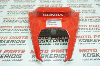 ΣΥΝΔΕΣΜΟΣ ΟΥΡΑΣ -> HONDA GENIO CARGO 110