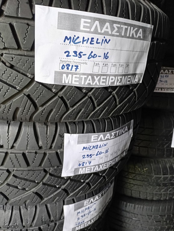 235/60/16!!! MICHELIN!!!