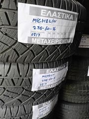 235/60/16!!! MICHELIN!!!