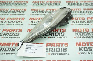 ΦΛΑΣ ΠΙΣΩ ΔΕΞΙ -> HONDA GENIO CARGO 110 / 2021