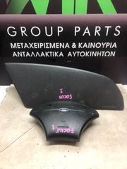 ΑΕΡΟΣΑΚΟΙ ΣΕΤ FORD FOCUS 1