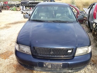 ΤΡΟΠΕΤΟ ΕΜΠΡΟΣ AUDI GUATTRO 98 TURBO