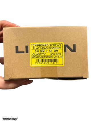 Νοβοπανόβιδες ΕΥΚΑΙΡΙΑ ❗️