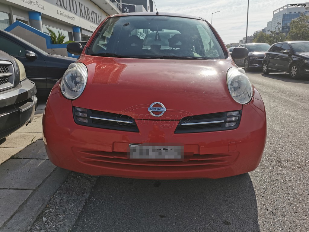 Nissan Micra '04 ΕΥΚΑΙΡΙΑ