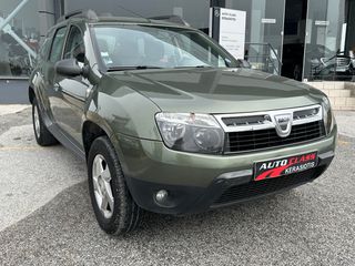 Dacia Duster 2013 1.6 **ΒΕΝΖΙΝΗ-ΑΕΡΙΟ**