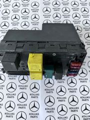 Ασφαλειοθηκη sam w202 mercedes 0195455632