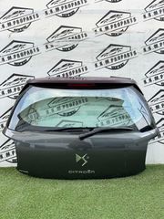 KKM-PROPARTS ΤΖΑΜΟΠΟΡΤΑ CITROEN DS3 10-17