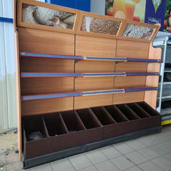 ΣΤΑΝΤ  ΣΟΥΠΕΡ ΜΑΡΚΕΤ ΓΙΑ ΟΣΠΡΙΑ ΚΑΙ ΟΧΙ ΜΟΝΟ