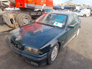 Κινητήρας BMW 3 Series (E36) M43B16 (164E2)
