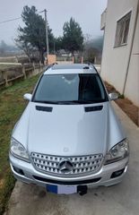 Mercedes-Benz ML 320 2007 Full extra  έκδοση