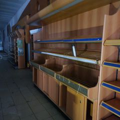 ΕΠΙΠΛΟ ΣΤΑΝΤ ΑΡΤΟΠΟΙΙΑΣ