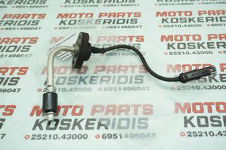 ΑΙΣΘΗΤΗΡΑΣ ΠΙΕΣΗΣ ΛΑΔΙΟΥ -> BMW R 1200 GS / 2008-2010