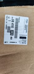 Καινουργια Γνησια ΚΚΚ Borg Warner τοποθετηση CITROËN JUMPER III Peugeot Boxer  2.0 Blue & 2.2 BlueHDi 110/120/130/140/160/165hp-thumb-8