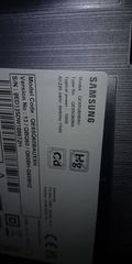 Samsung 65 ιντσων-thumb-2