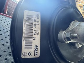 Σεβρο  Peugeot 207(9682338580)5FX-thumb-2