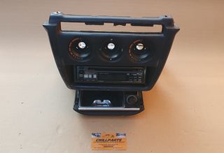 MERCEDES W201 190E 83-94 ΚΕΝΤΡΙΚΗ ΚΟΝΣΟΛΑ