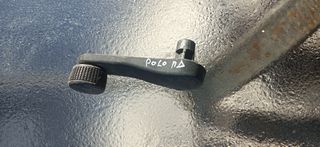 ΧΕΡΟΥΛΙ ΠΙΣΩ Volkswagen Polo 1999' - 2001'