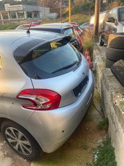 Peugeot 208 2012 ACTIVE 1.4 DIESEL-thumb-7