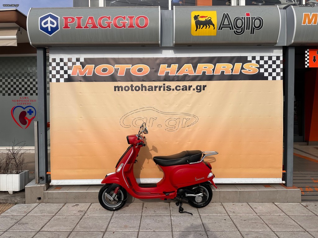 Vespa S 125 2009 --MOTO SIDIROPOULOS-- VESPA 125 S  2009-- ΧΡΗΜΑΤΟΔΟΤΗΣΗ--ΑΤΟΚΕΣ ΜΕ ΠΙΣΤΩΤΙΚΗ--