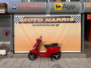 Vespa S 125 2009 --MOTO SIDIROPOULOS-- VESPA 125 S  2009-- ΧΡΗΜΑΤΟΔΟΤΗΣΗ--ΑΤΟΚΕΣ ΜΕ ΠΙΣΤΩΤΙΚΗ--