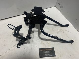 ΒΑΣH ΜΑΣΚΑΣ HONDA PANTHEON 125/150 *MOTO LEADER PARTS*