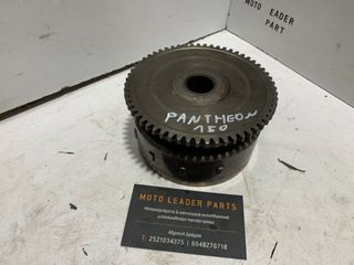 ΚΟΜΠΛΕΡ ΜΙΖΑΣ ΜΕ ΒΟΛΑΝ HONDA PANTHEON 125/150 *MOTO LEADER PARTS*