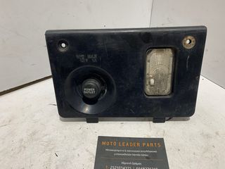 ΚΑΠΑΚΙ ΚΟΥΒΑ ΣΕΛΑΣ HONDA PANTHEON 125/150 *MOTO LEADER PARTS*