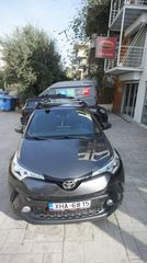 Toyota C-HR 2017 TOYOTA C-HR AWD/AUTO/NAVI-thumb-34