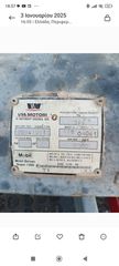 Unit Engines (moter) 2003 VM motori-thumb-1