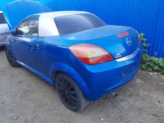Opel tigra β οτεράκι ηλεκτρικής κουκούλας