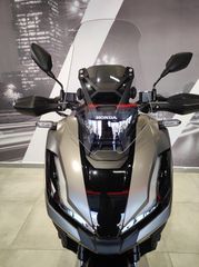 Honda ADV 350 2026 ΑΤΟΚΑ-thumb-6