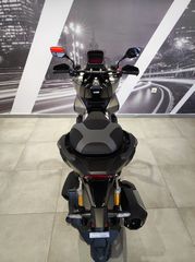 Honda ADV 350 2026 ΑΤΟΚΑ-thumb-12