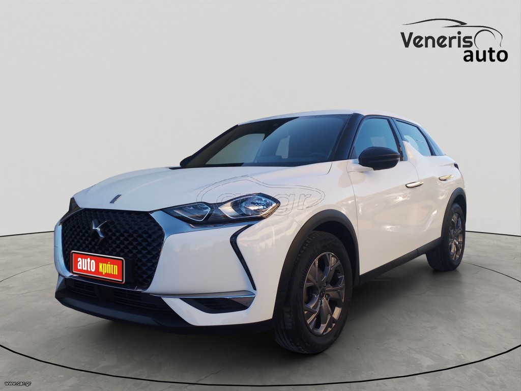 DS DS3 '22 1.2 CROSSBACK BE CHIC ΜΕ ΑΠΟΣΥΡΣΗ