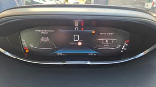Peugeot 3008 2023 ACTIVE PLUS EAT-thumb-40