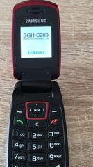 ΚΙΝΗΤΟ ΤΗΛΕΦΩΝΟ ΜΕ ΠΛΗΚΤΡΑ SAMSUNG SGH-C260