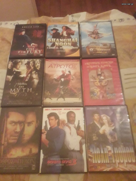 DVD ΞΕΝΕΣ ΤΑΙΝΙΕΣ