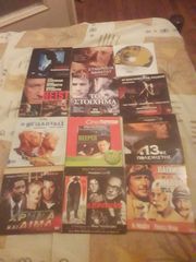DVD ΞΕΝΕΣ ΤΑΙΝΙΕΣ-thumb-14