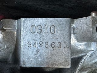 ΚΙΝΗΤΗΡΑΣ NISSAN MICRA K11 ΚΩΔ.ΚΙΝ.CG10-thumb-3
