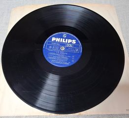 Various – Grèce  LP-thumb-4