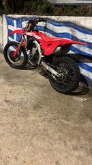 Honda CRF 450R 2020