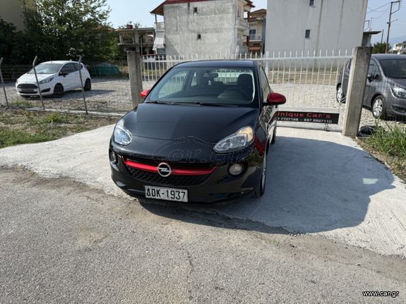 Opel Adam 2015 ΠΟΥΛΗΘΗΚΕ