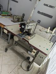 Πόντα καθετη και οριζοντια+ΚΕΝΤΗΜΑ Juki AMS-206A πόντα καθετη και οριζοντια