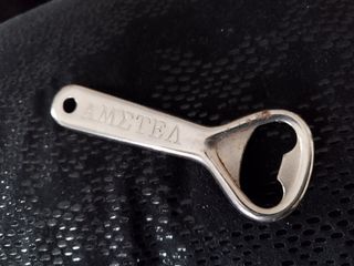 Vintage ανοιχτηρι AMSTEL-thumb-4