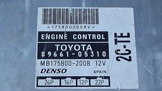 ΕΓΚΕΦΑΛΟΣ TOYOTA AVENSIS 89661-05310 2C-TE  2.0L T DIESEL 98 - 04-thumb-1