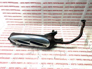 ΕΞΑΤΜΙΣΗ -> DAYTONA 309 RS 125 -> MOTO PAPATSILEKAS