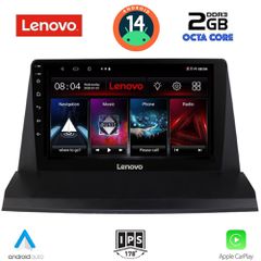 MULTIMEDIA TABLET for LEXUS NX 200 mod. 2014> ANDROID 14 | Ultra Fast Loading 3sec CPU : CORTEX A55 | 64BIT | OCTA CORE | 1.6Ghz RAM : 2GB DDR3 | NAND FLASH : 32GB