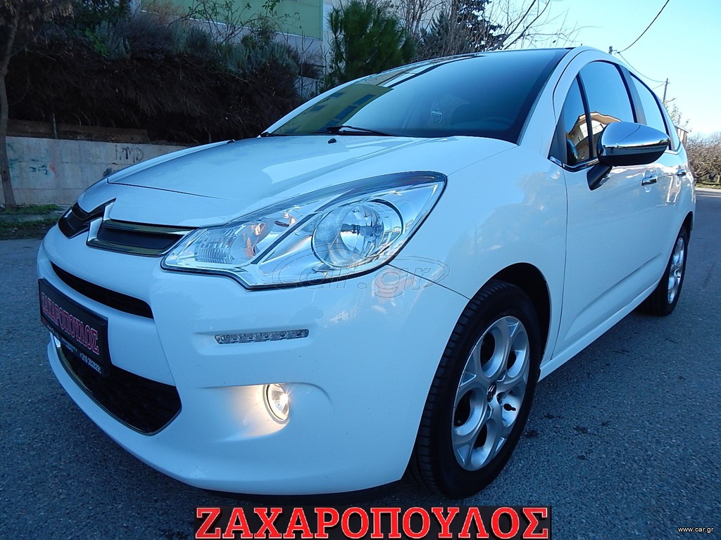 Citroen C3 '14 EXCLUSIVE.ΑΥΤΟΜΑΤΟ-F1-ZANTES-CLIMA-ΟΘΟΝΗ.CRUISE.1.ΧΕΡΙ.ΜΕ ΤΟ ΕΡΓΟΣΤΑΣΙΑΚΟ ΤΟΥ ΧΡΩΜΑ EUR6