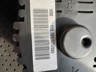Κοντέρ Seat Leon W01M0920821J 110080075030-thumb-1