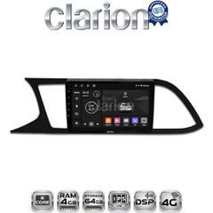 OEM για Seat Leon 2012 > με 8Core 4GB/64GB | Pancarshop